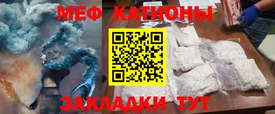 метадон Новокубанск