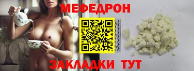 амфетамин Новодвинск