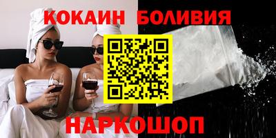 метадон Новокубанск