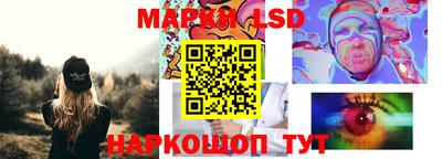 метадон Новокубанск