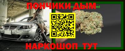 амфетамин Новодвинск