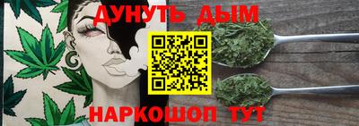 метадон Новокубанск