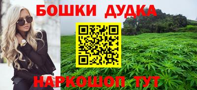 амфетамин Новодвинск