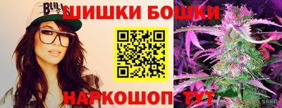 амфетамин Новодвинск