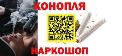 амфетамин Новодвинск