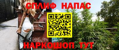 метадон Новокубанск