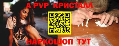 метадон Новокубанск