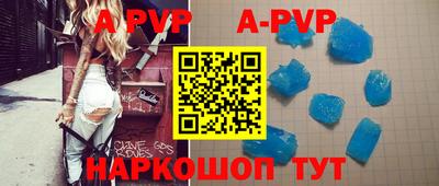 амфетамин Новодвинск