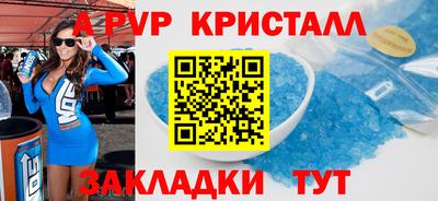 метадон Новокубанск
