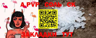 метадон Новокубанск