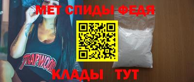 метадон Новокубанск