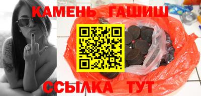 метадон Новокубанск