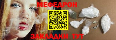 метадон Новокубанск